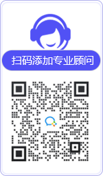 三台律师在线咨询